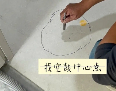 张掖瓷砖空鼓维修公司分享砂料配比不正确在瓷砖铺贴过程中可能导致以下问题